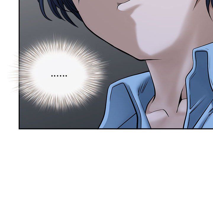 《我老公是双胞胎》漫画 第29話