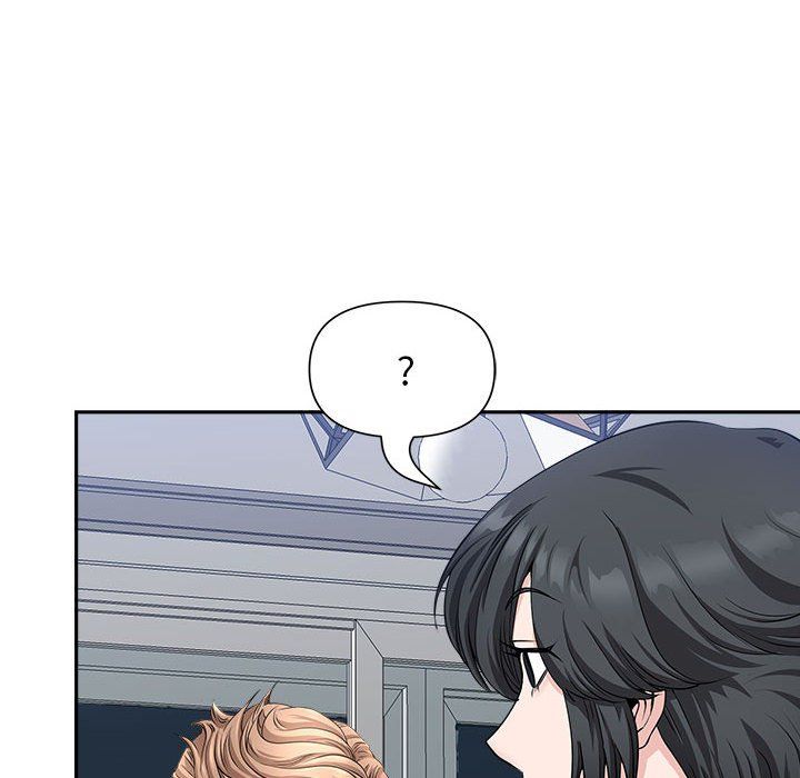 《我老公是双胞胎》漫画 第29話