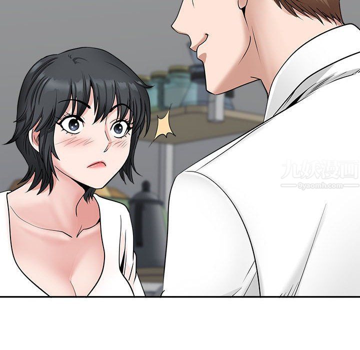 《我老公是双胞胎》漫画 第29話