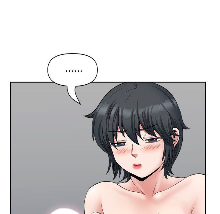 《我老公是双胞胎》漫画 第29話