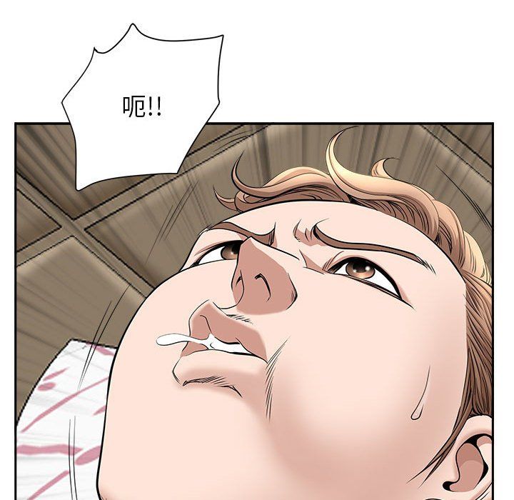 《我老公是双胞胎》漫画 第29話