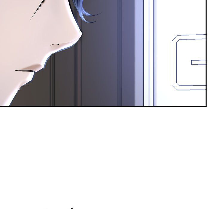 《我老公是双胞胎》漫画 第29話