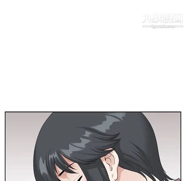 《我老公是双胞胎》漫画 第3話