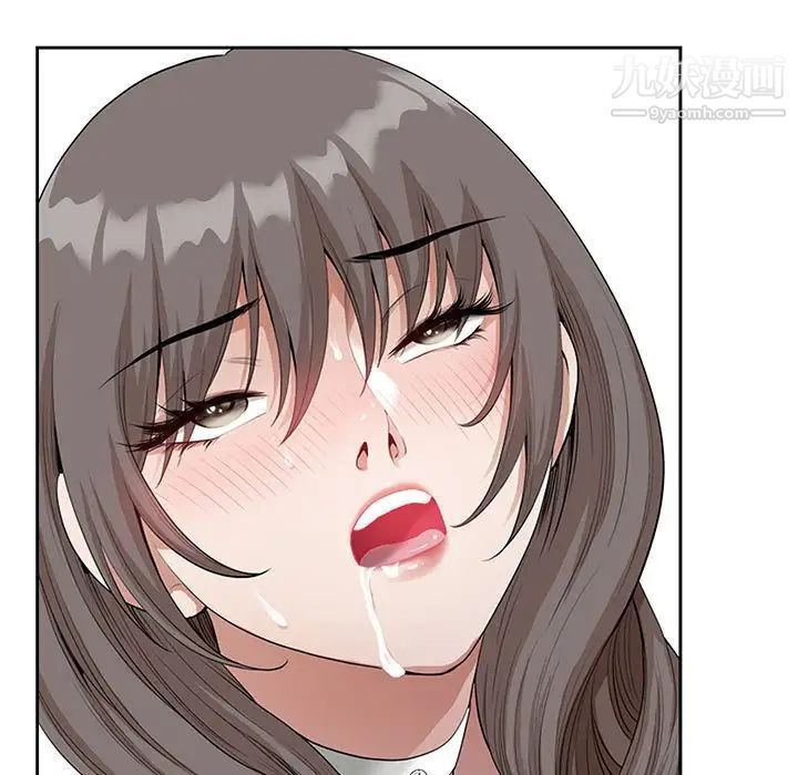 《我老公是双胞胎》漫画 第3話