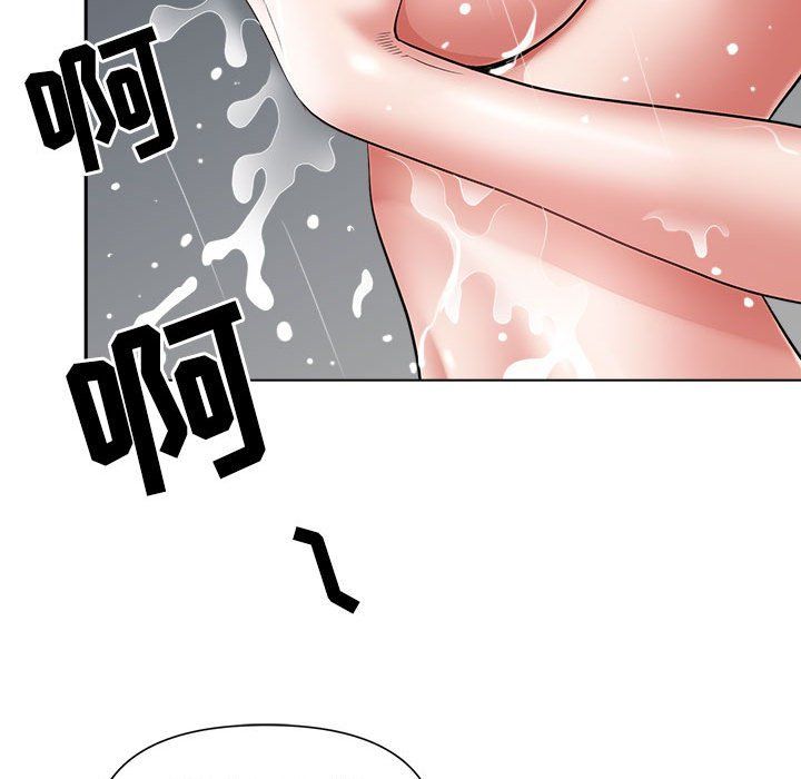 《我老公是双胞胎》漫画 第30話