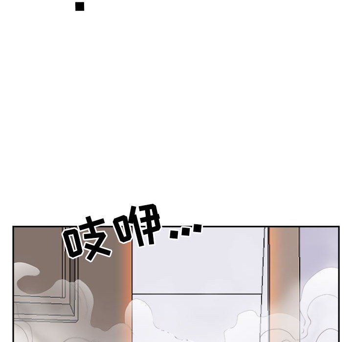 《我老公是双胞胎》漫画 第30話