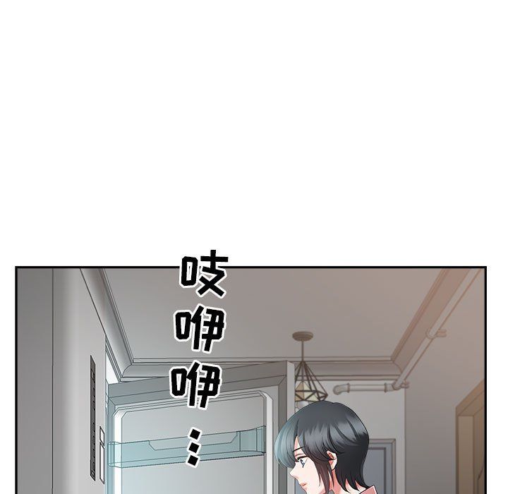 《我老公是双胞胎》漫画 第30話