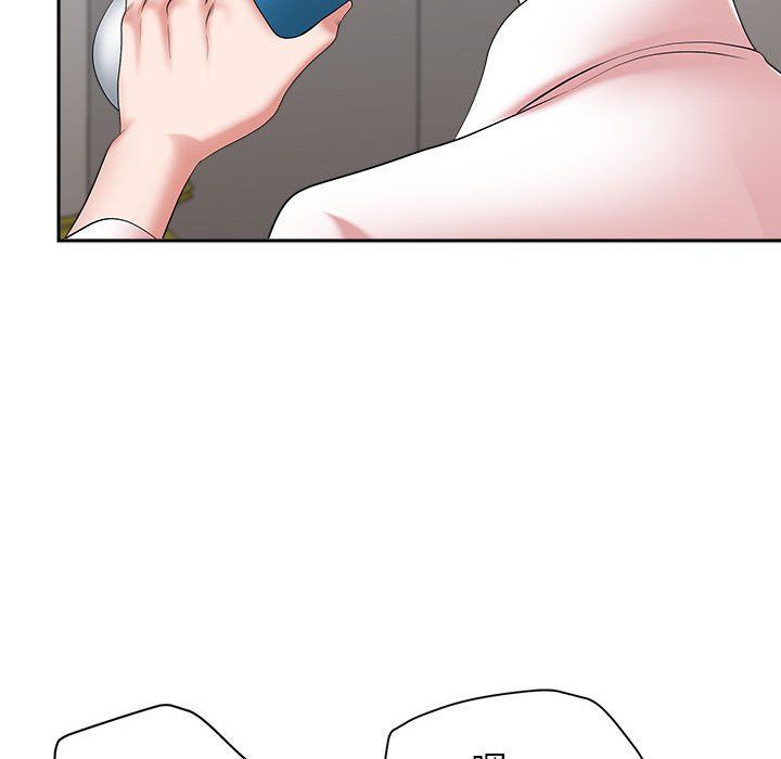 《我老公是双胞胎》漫画 第30話