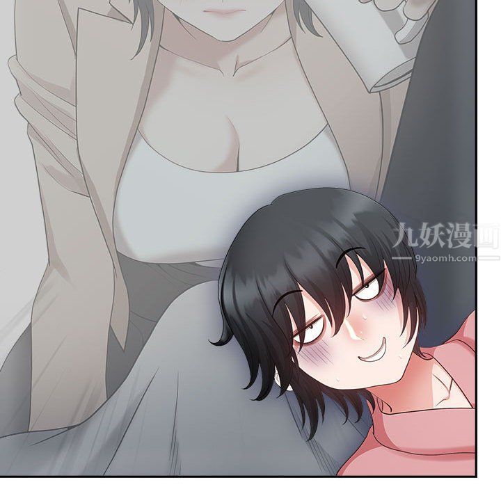 《我老公是双胞胎》漫画 第30話