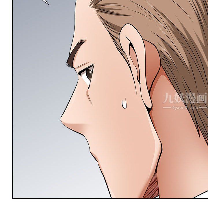 《我老公是双胞胎》漫画 第30話