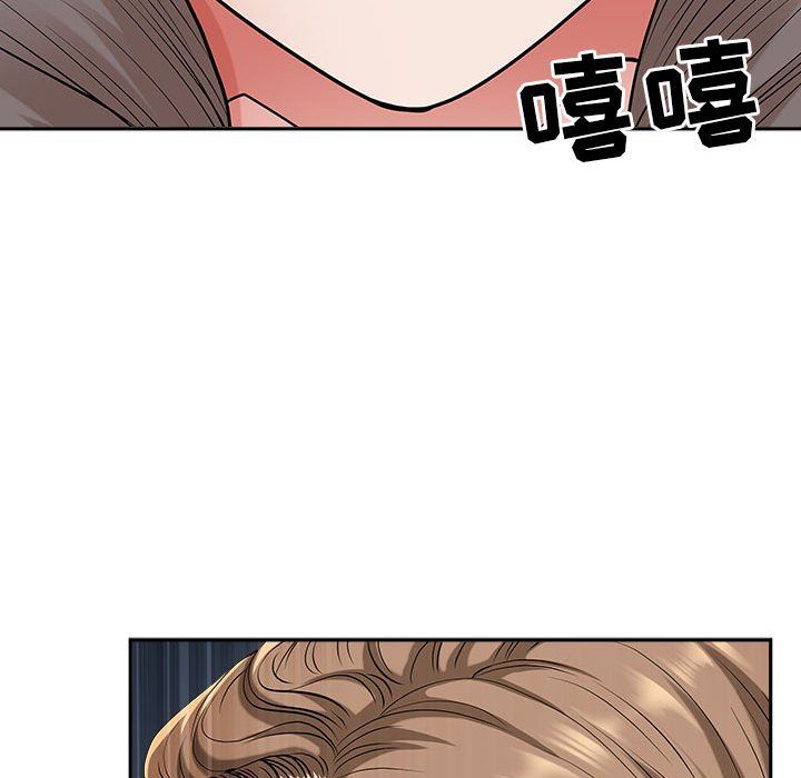 《我老公是双胞胎》漫画 第30話
