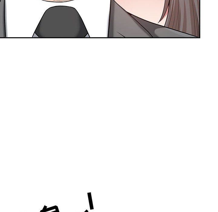 《我老公是双胞胎》漫画 第30話