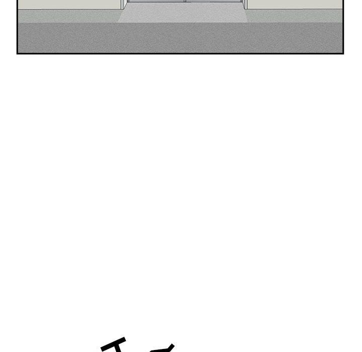 《我老公是双胞胎》漫画 第30話