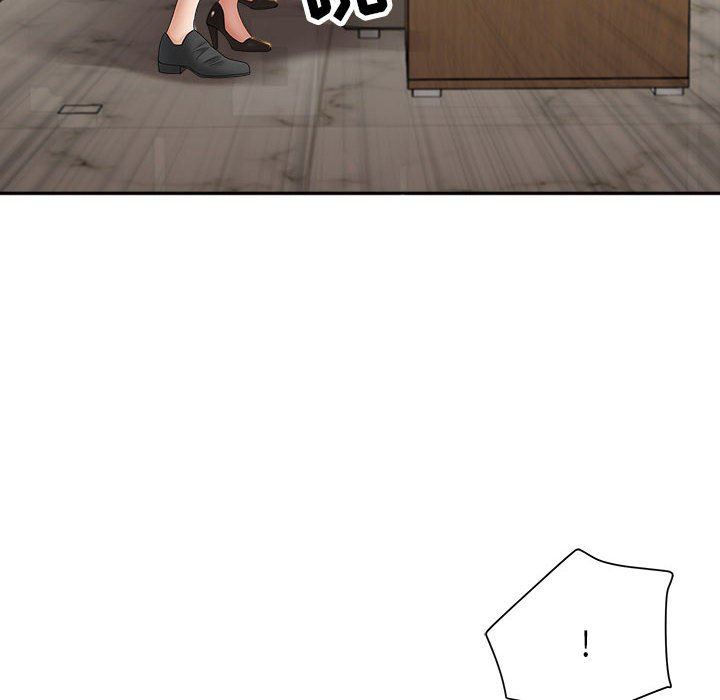《我老公是双胞胎》漫画 第31話