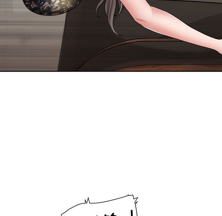 《我老公是双胞胎》漫画 第31話