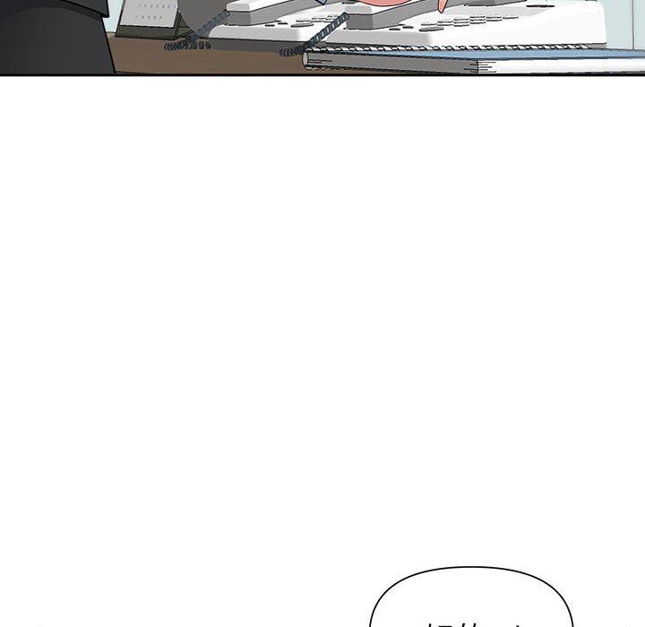 《我老公是双胞胎》漫画 第31話