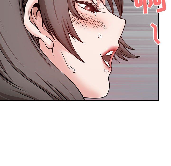 《我老公是双胞胎》漫画 第32話