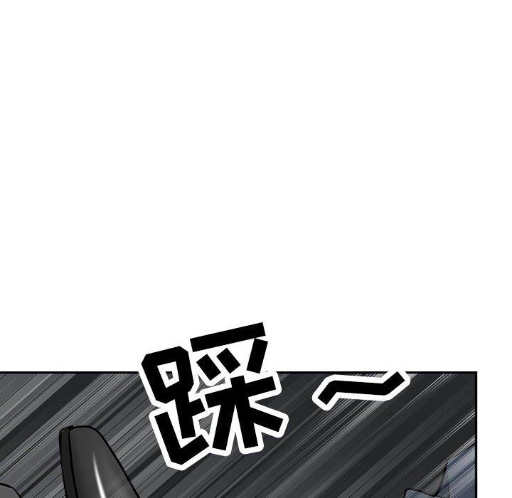 《我老公是双胞胎》漫画 第32話