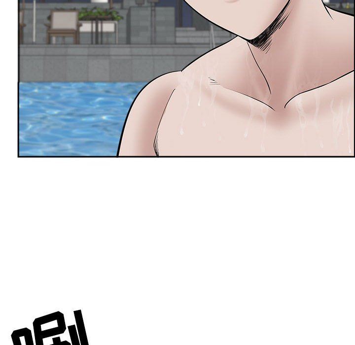 《我老公是双胞胎》漫画 第32話