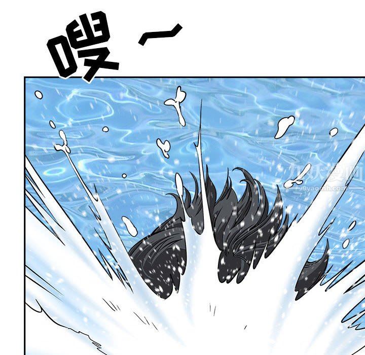 《我老公是双胞胎》漫画 第32話