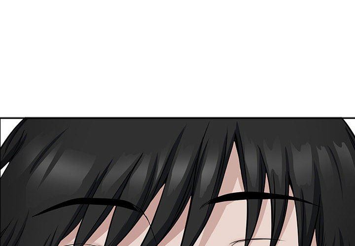 《我老公是双胞胎》漫画 第33話