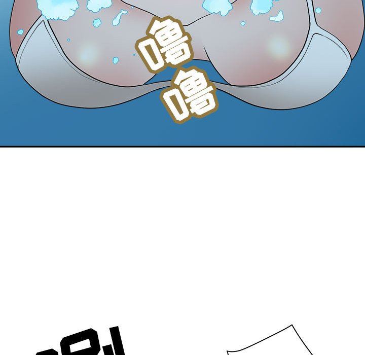 《我老公是双胞胎》漫画 第33話