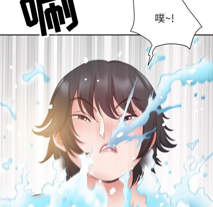《我老公是双胞胎》漫画 第33話
