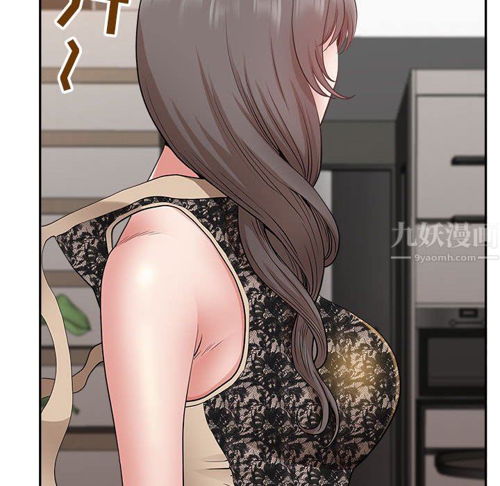 《我老公是双胞胎》漫画 第33話