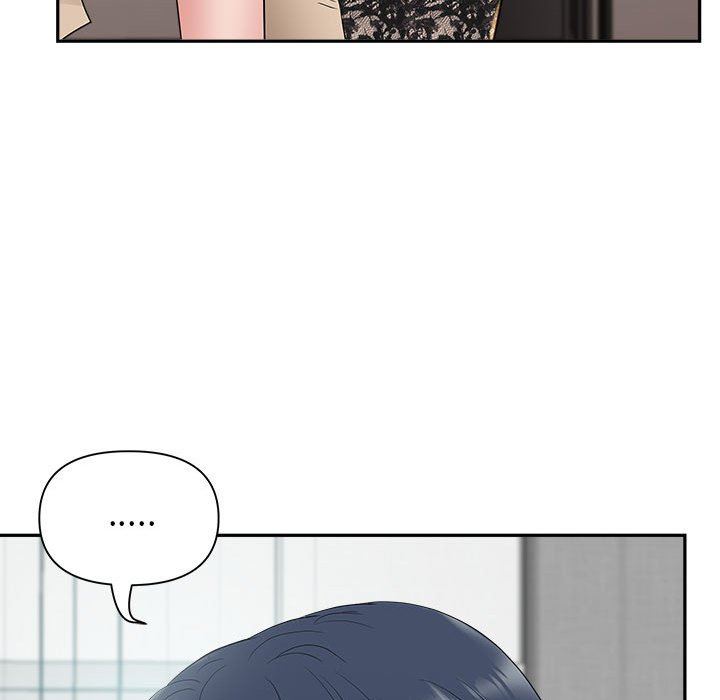 《我老公是双胞胎》漫画 第33話
