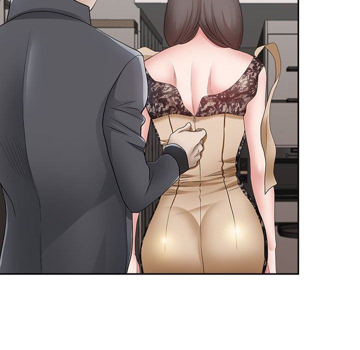 《我老公是双胞胎》漫画 第33話