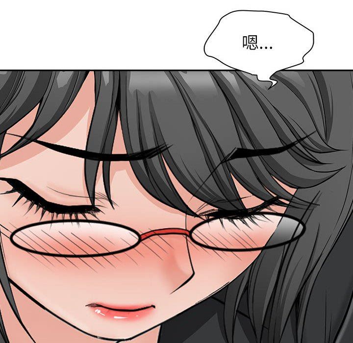 《我老公是双胞胎》漫画 第34話
