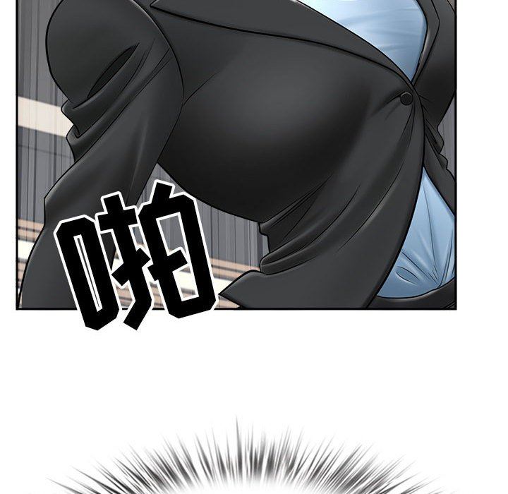 《我老公是双胞胎》漫画 第34話