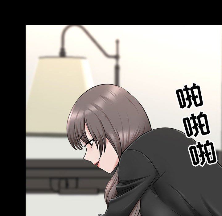 《我老公是双胞胎》漫画 第34話