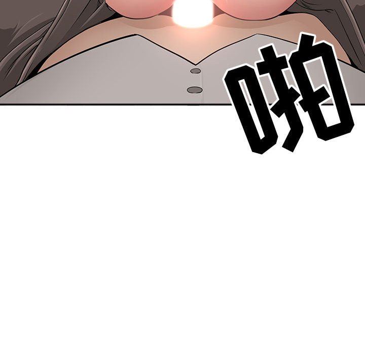 《我老公是双胞胎》漫画 第34話