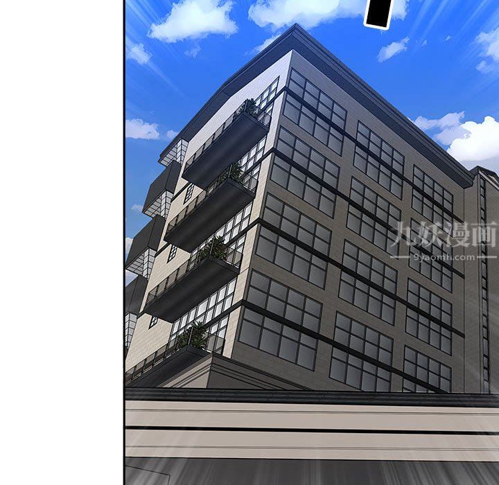 《我老公是双胞胎》漫画 第34話