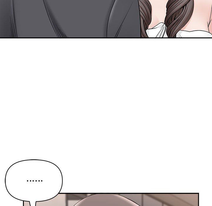 《我老公是双胞胎》漫画 第34話