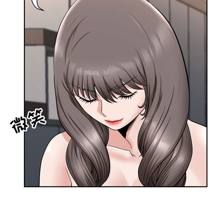 《我老公是双胞胎》漫画 第34話