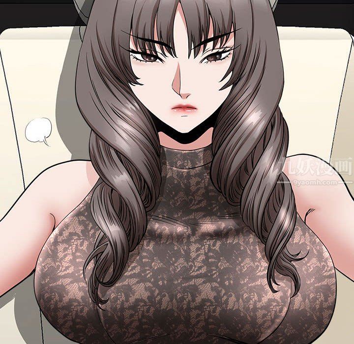 《我老公是双胞胎》漫画 第34話