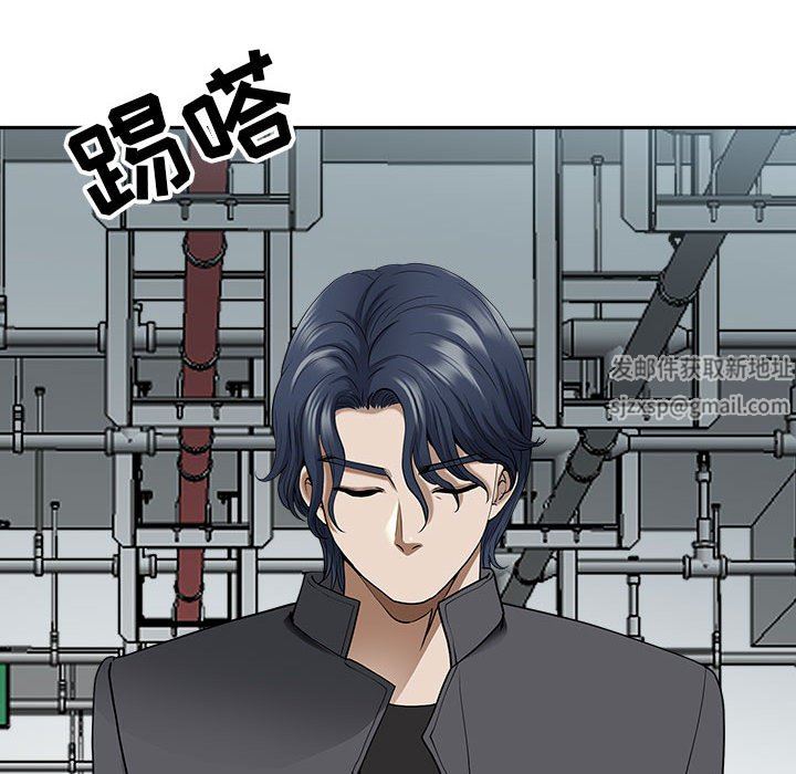 《我老公是双胞胎》漫画 第35話