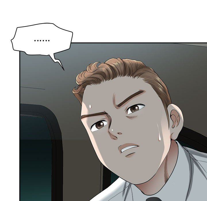 《我老公是双胞胎》漫画 第35話