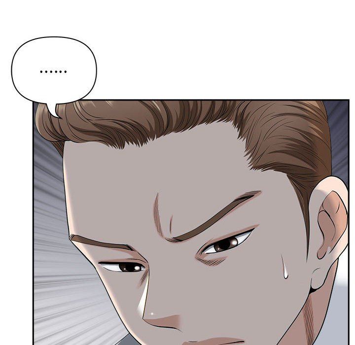 《我老公是双胞胎》漫画 第35話