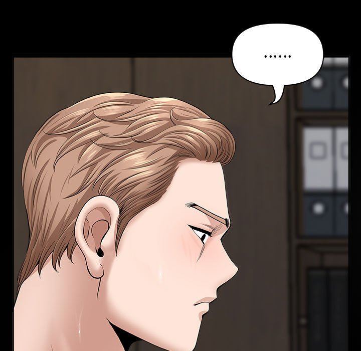 《我老公是双胞胎》漫画 第36話