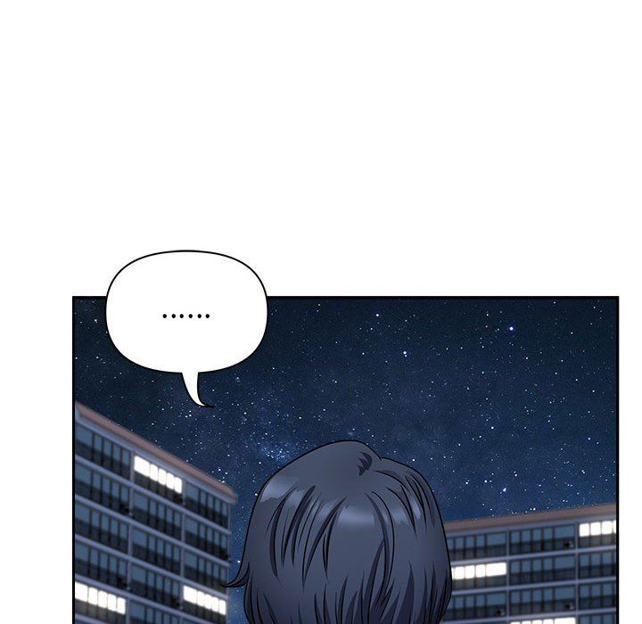《我老公是双胞胎》漫画 第36話
