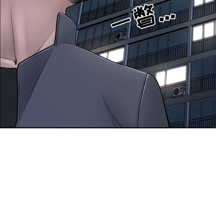《我老公是双胞胎》漫画 第36話