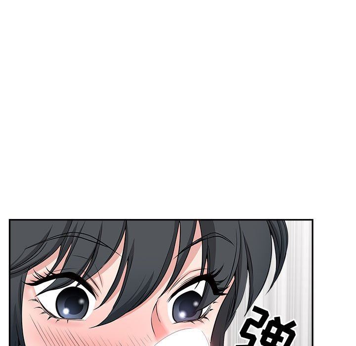 《我老公是双胞胎》漫画 第36話