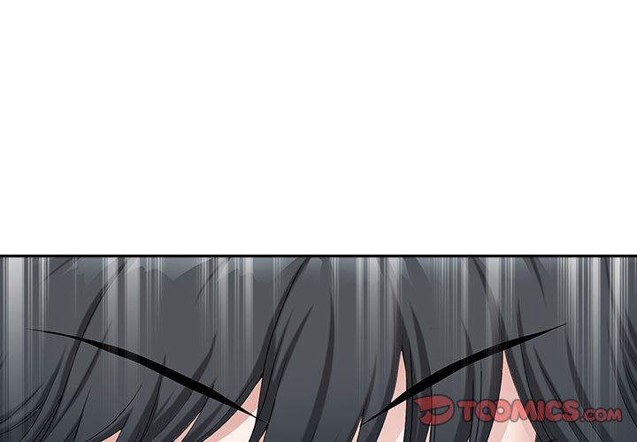 《我老公是双胞胎》漫画 第37話