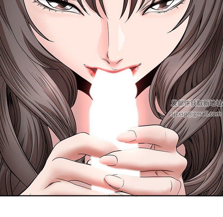 《我老公是双胞胎》漫画 第37話