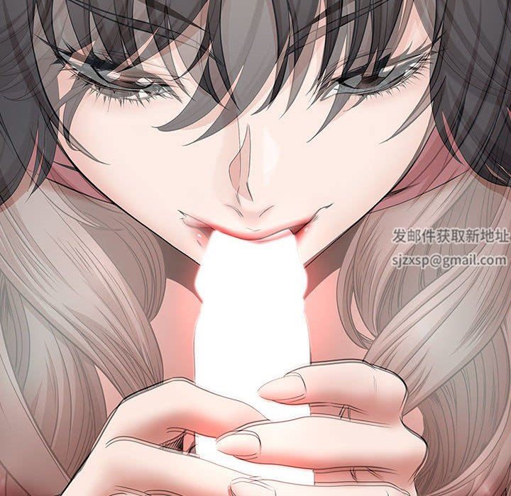 《我老公是双胞胎》漫画 第37話