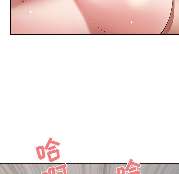 《我老公是双胞胎》漫画 第37話