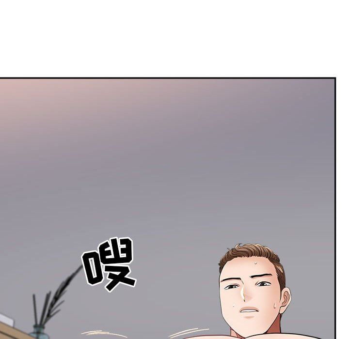 《我老公是双胞胎》漫画 第37話